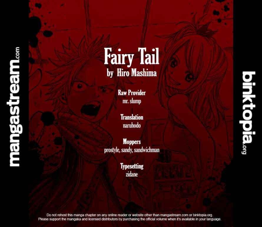 Fairy Tail