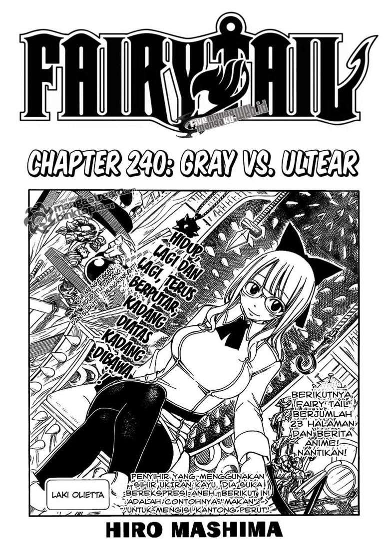 Fairy Tail