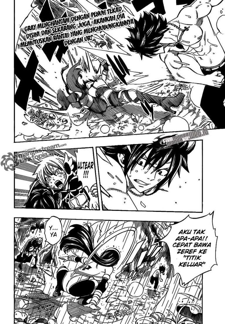 Fairy Tail