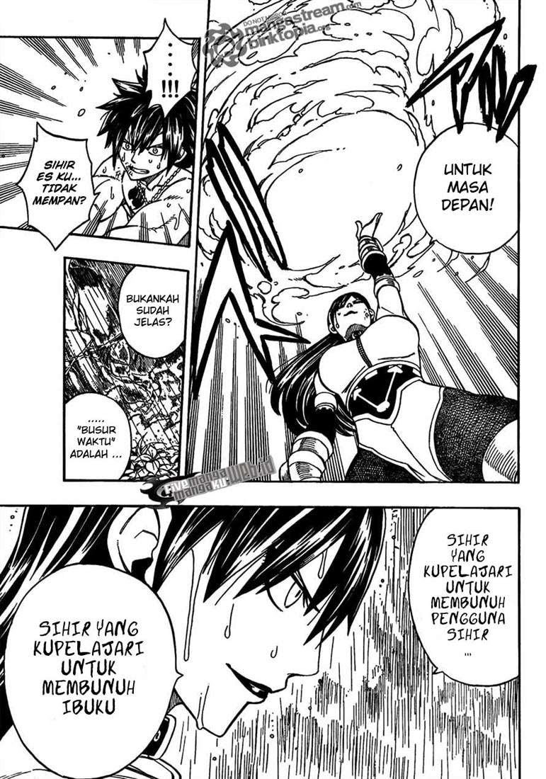 Fairy Tail