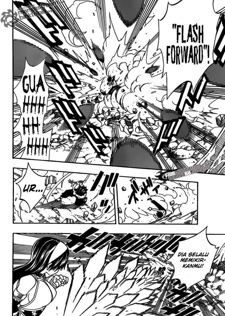 Fairy Tail
