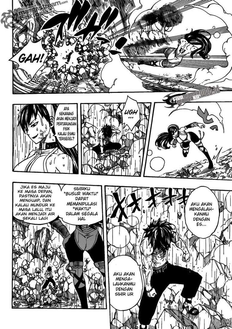 Fairy Tail