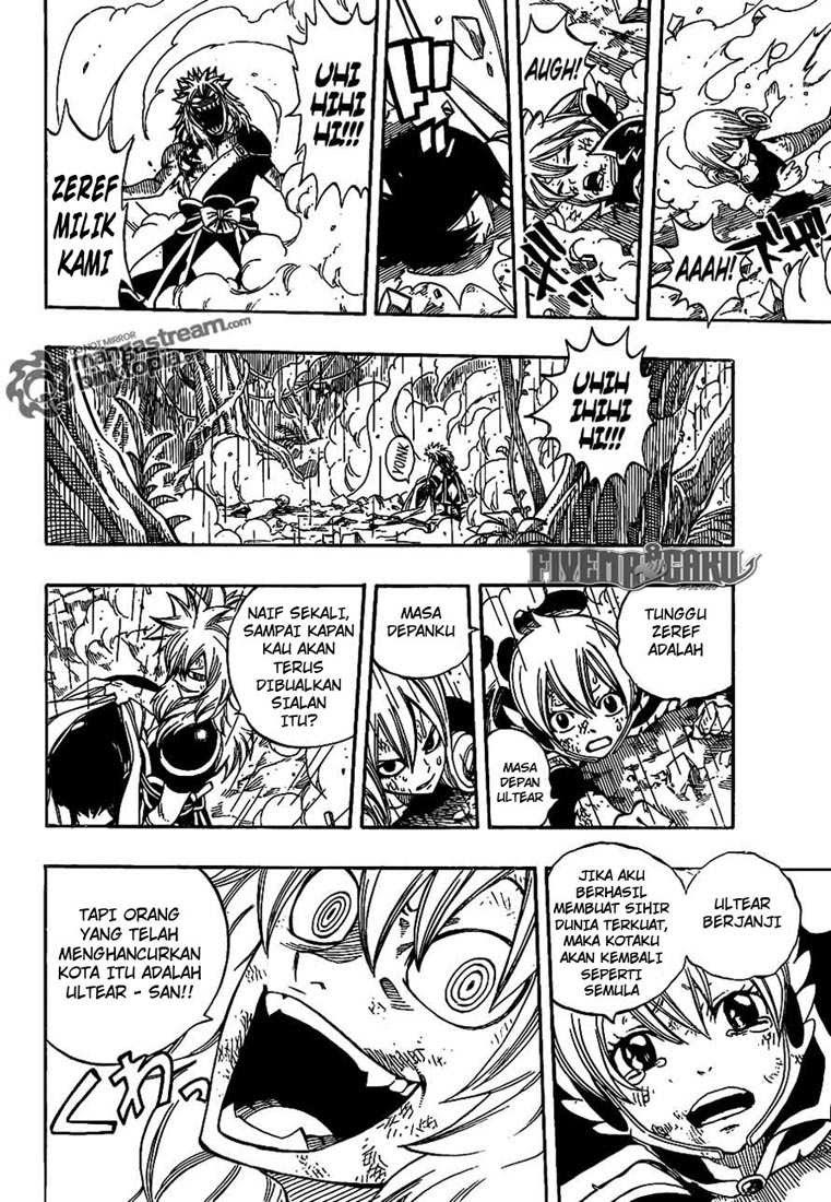 Fairy Tail