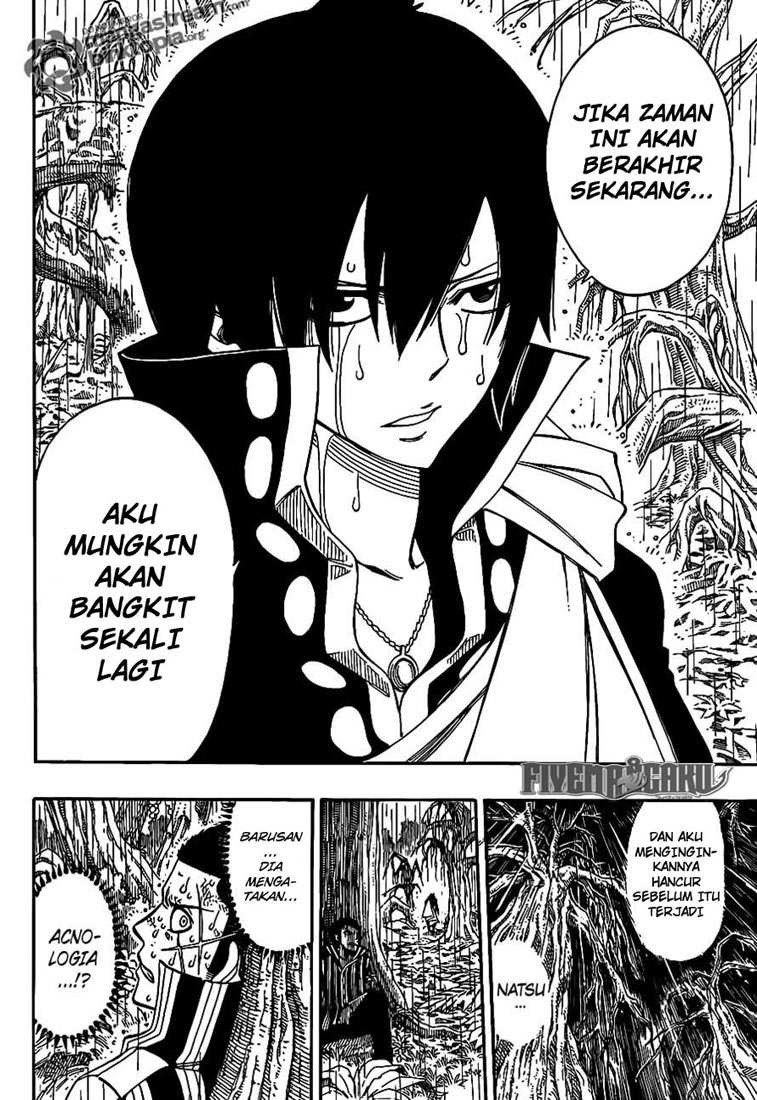 Fairy Tail