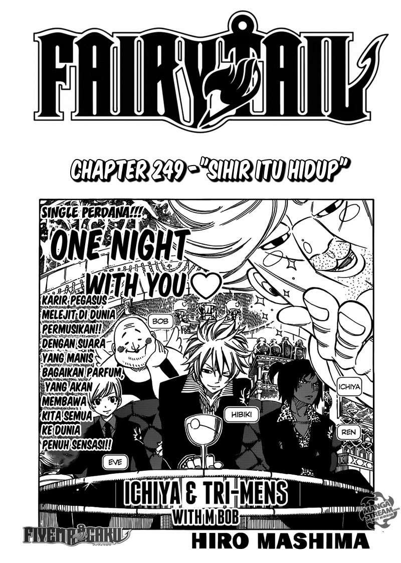 Fairy Tail