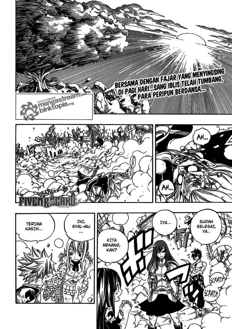 Fairy Tail