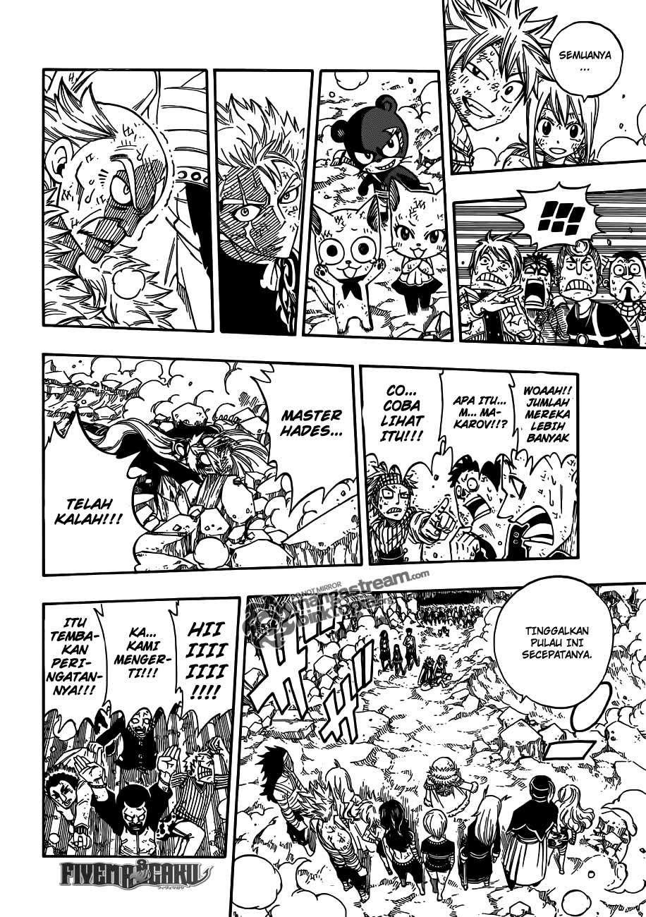 Fairy Tail