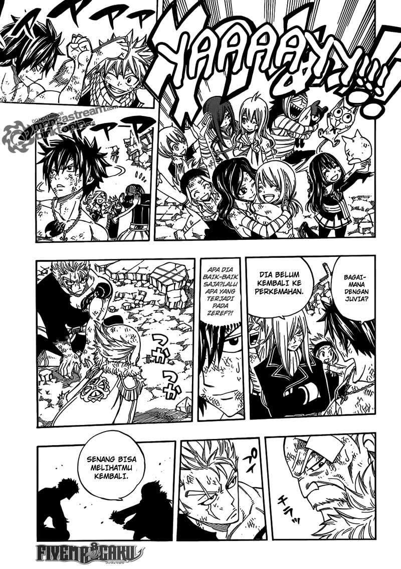 Fairy Tail