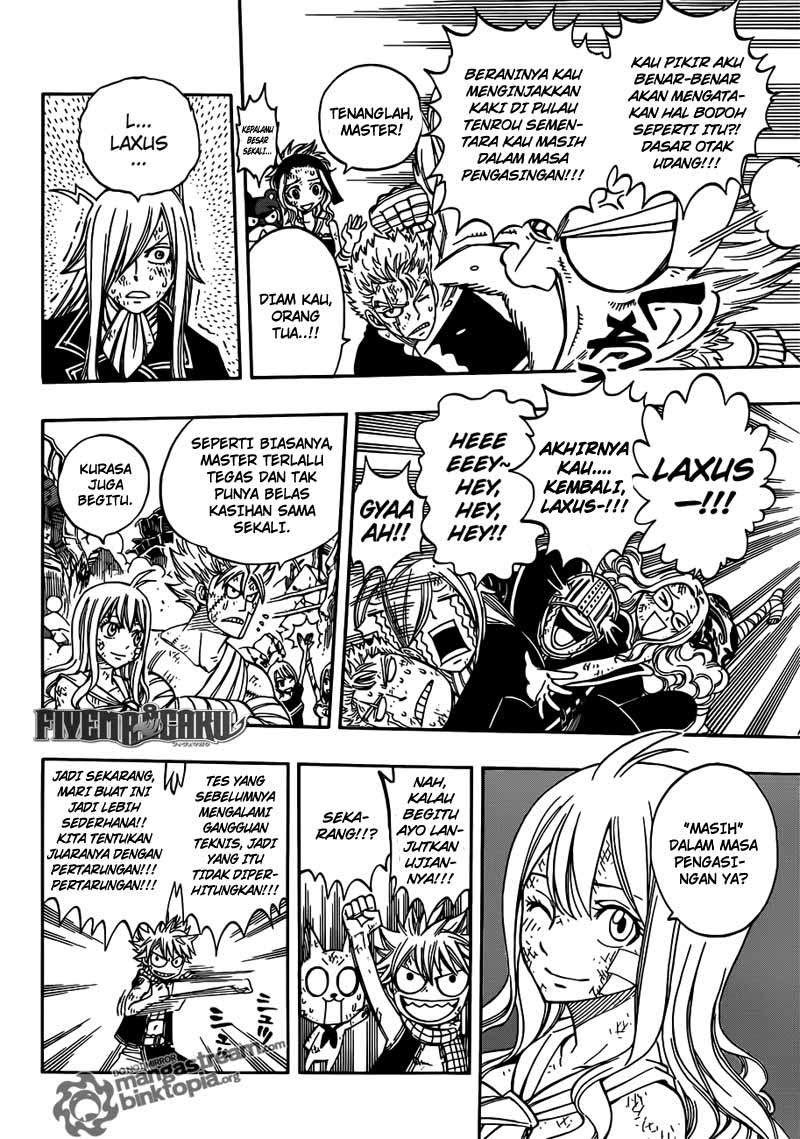 Fairy Tail