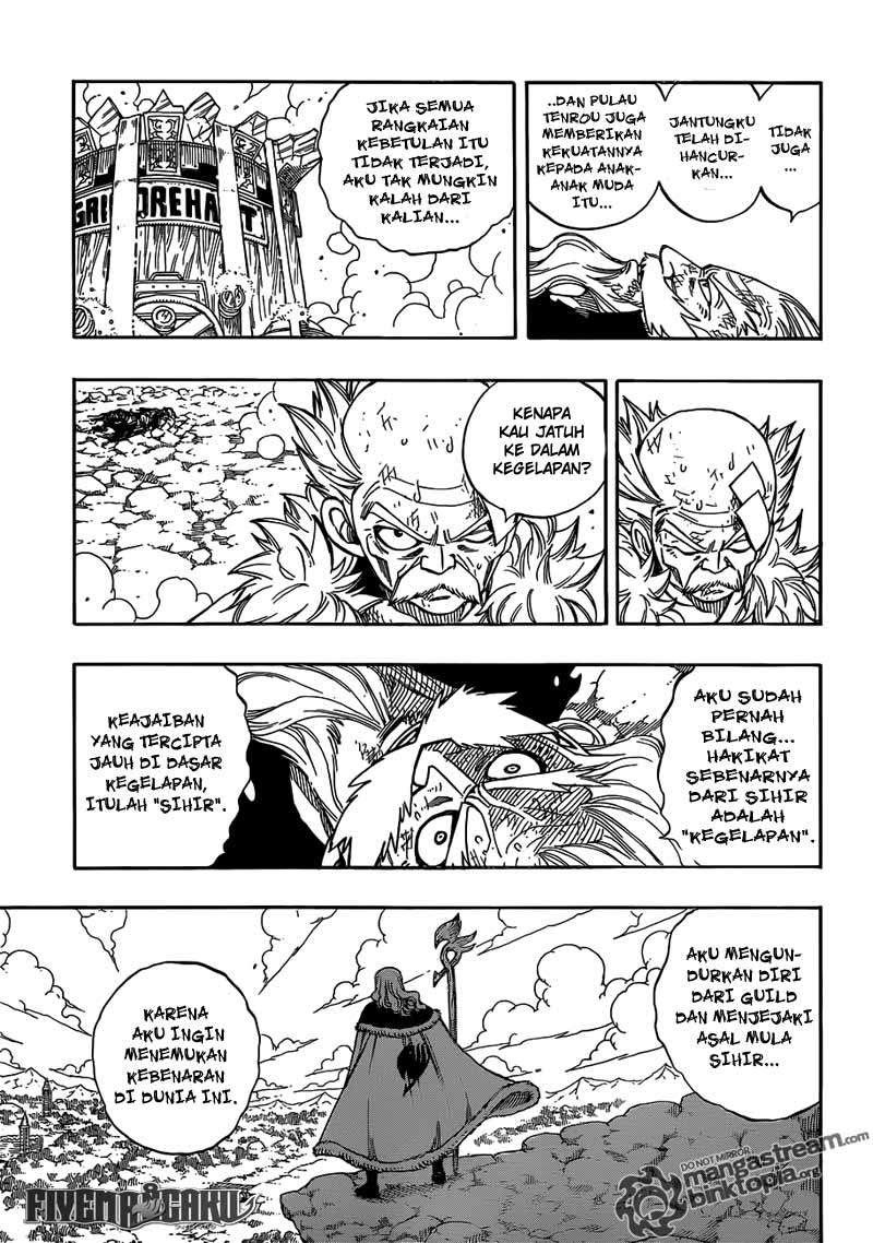 Fairy Tail