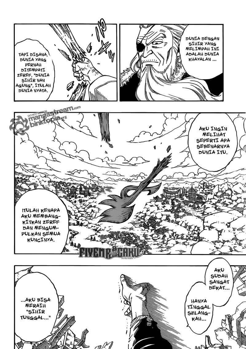 Fairy Tail