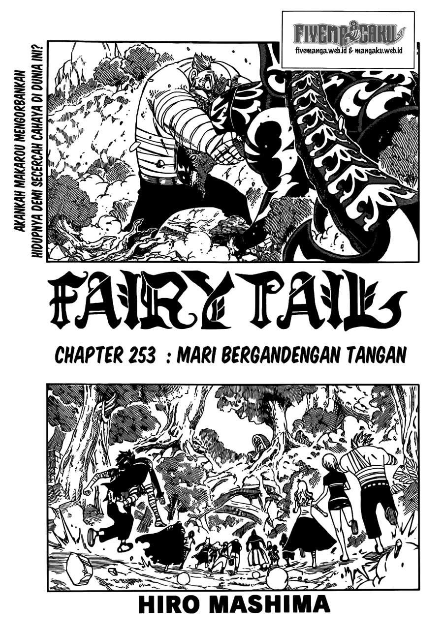 Fairy Tail