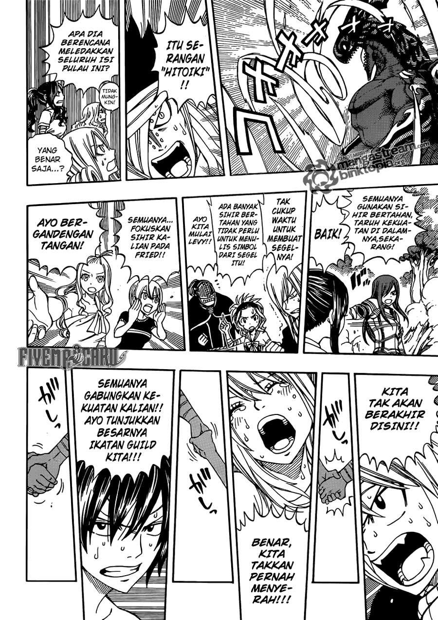 Fairy Tail