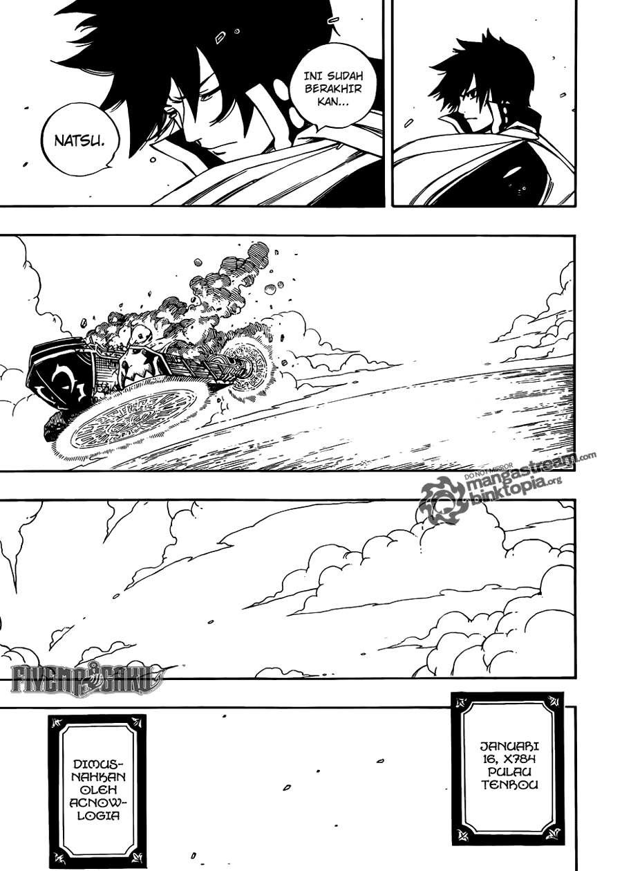 Fairy Tail