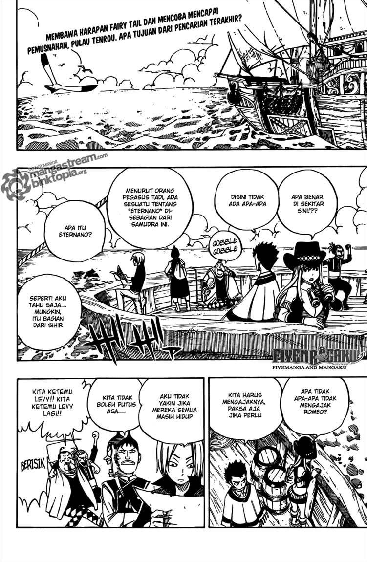 Fairy Tail