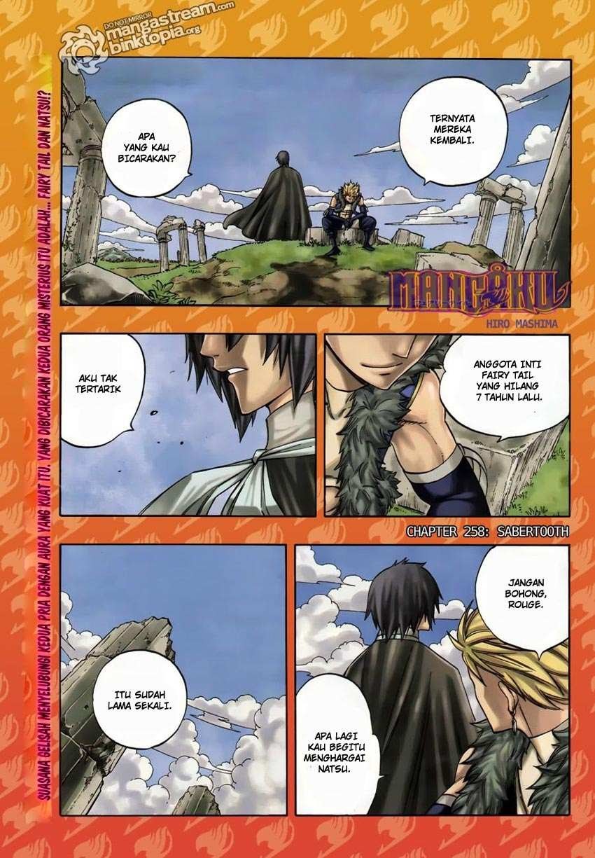 Fairy Tail