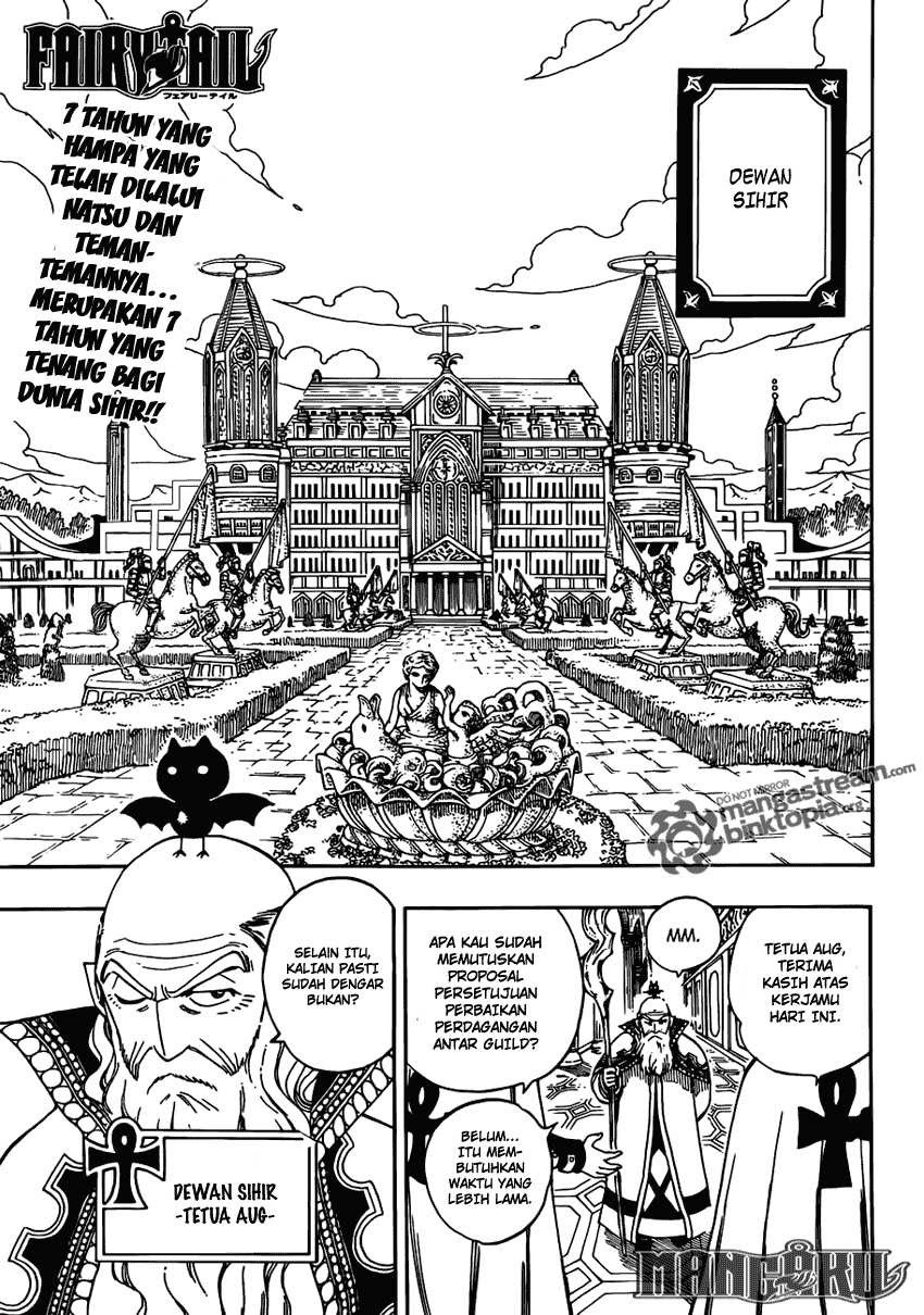 Fairy Tail