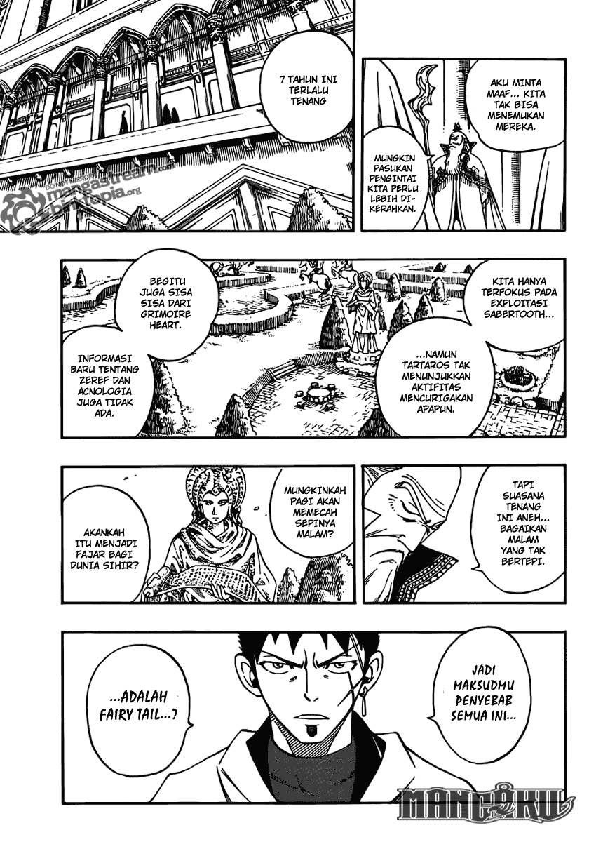 Fairy Tail