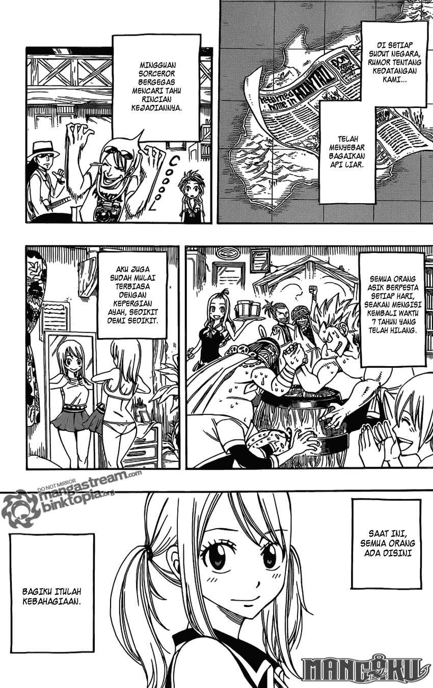 Fairy Tail