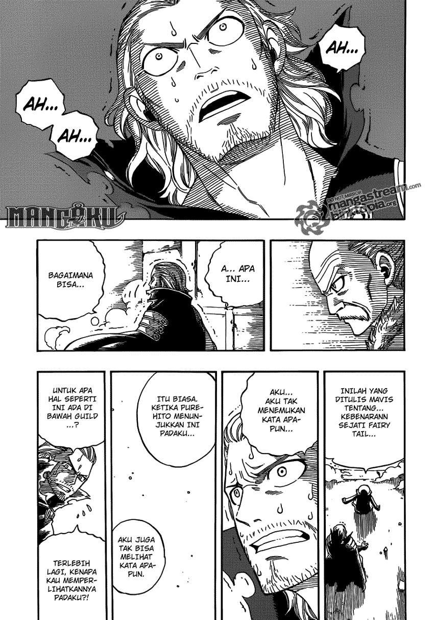 Fairy Tail