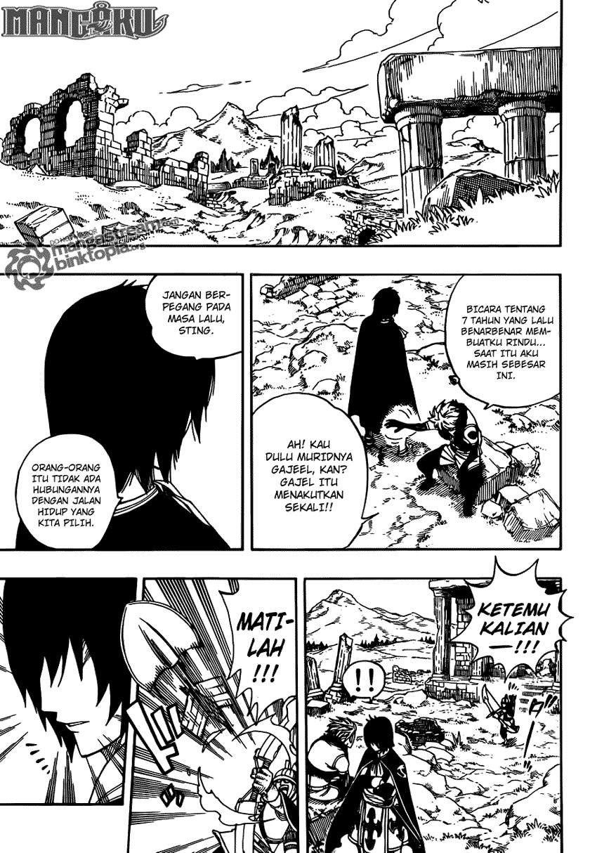 Fairy Tail