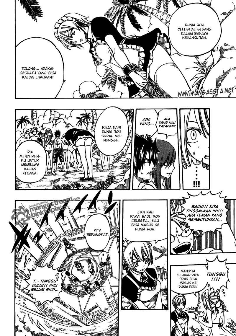 Fairy Tail