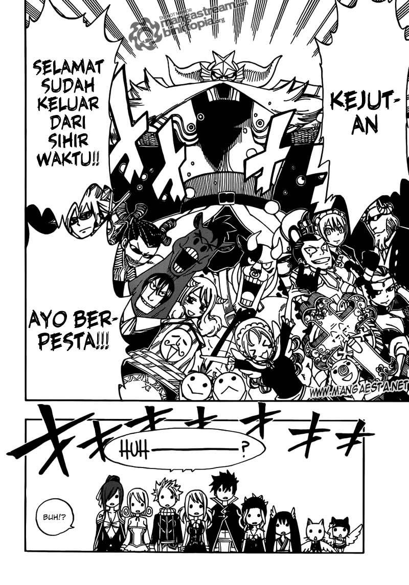 Fairy Tail