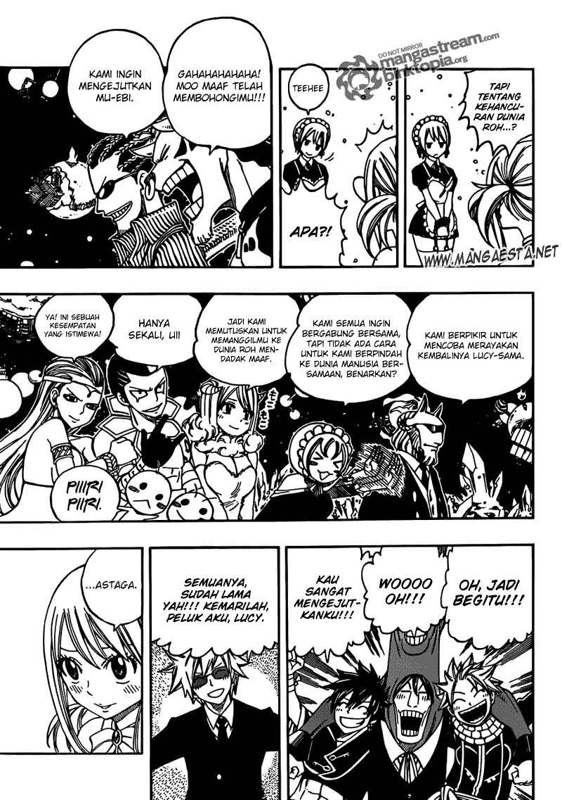 Fairy Tail