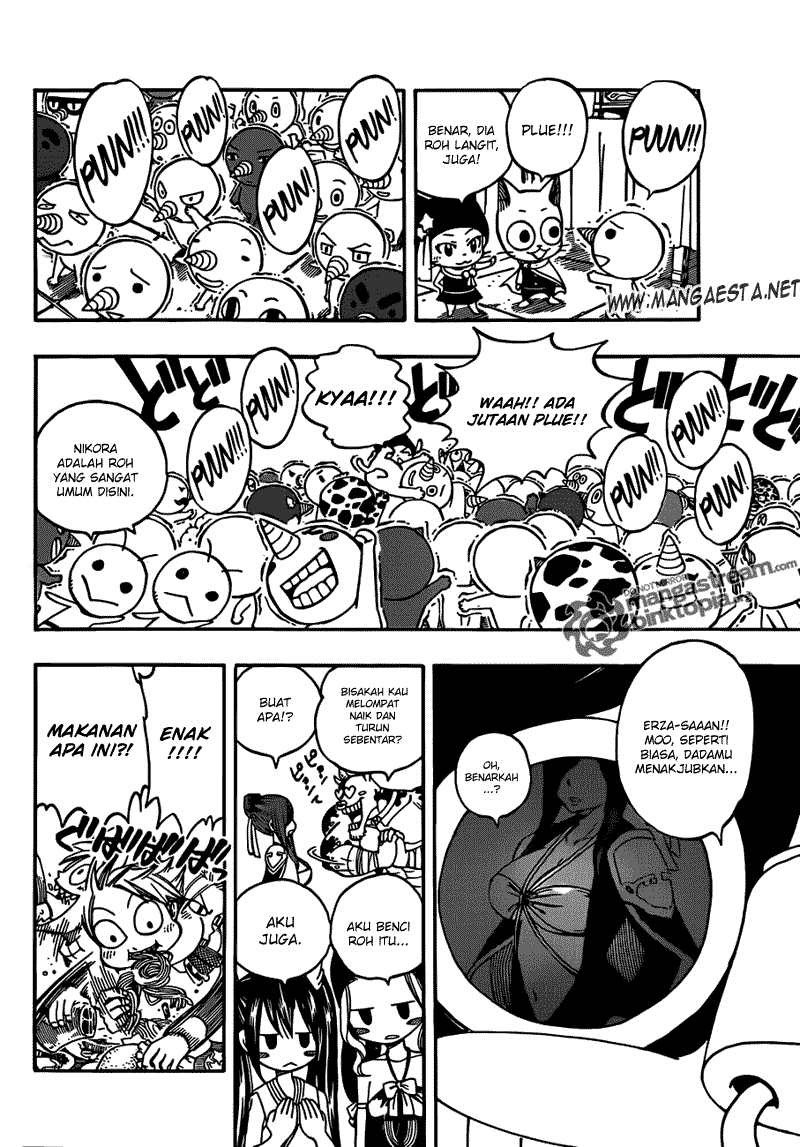 Fairy Tail