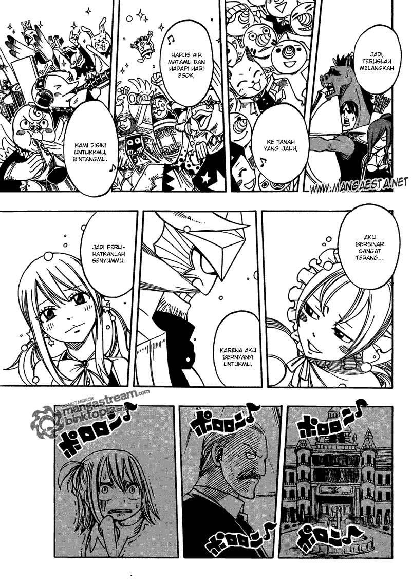 Fairy Tail