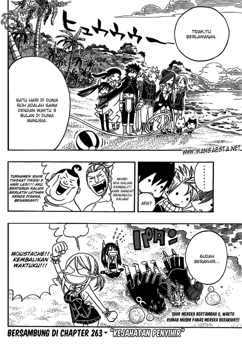 Fairy Tail