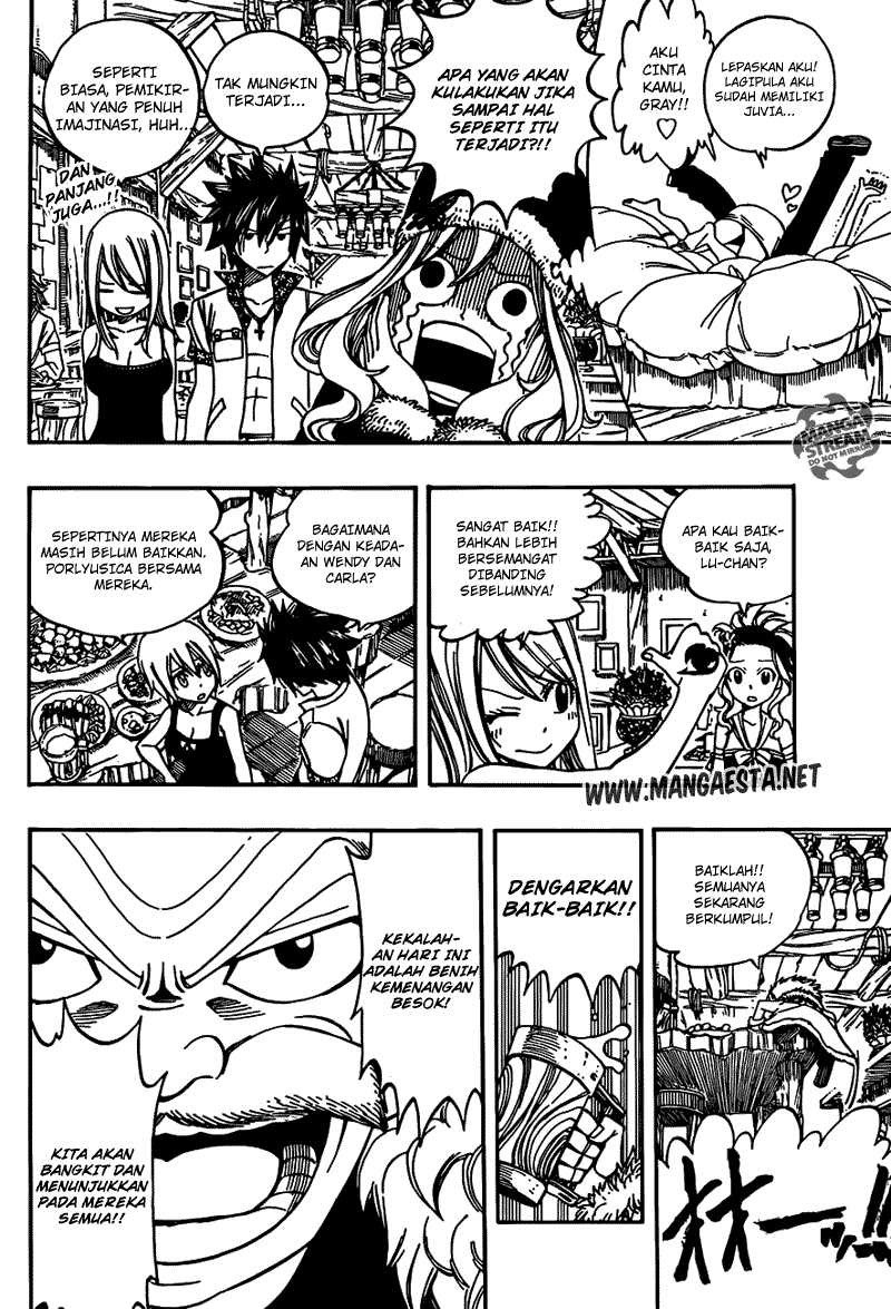 Fairy Tail