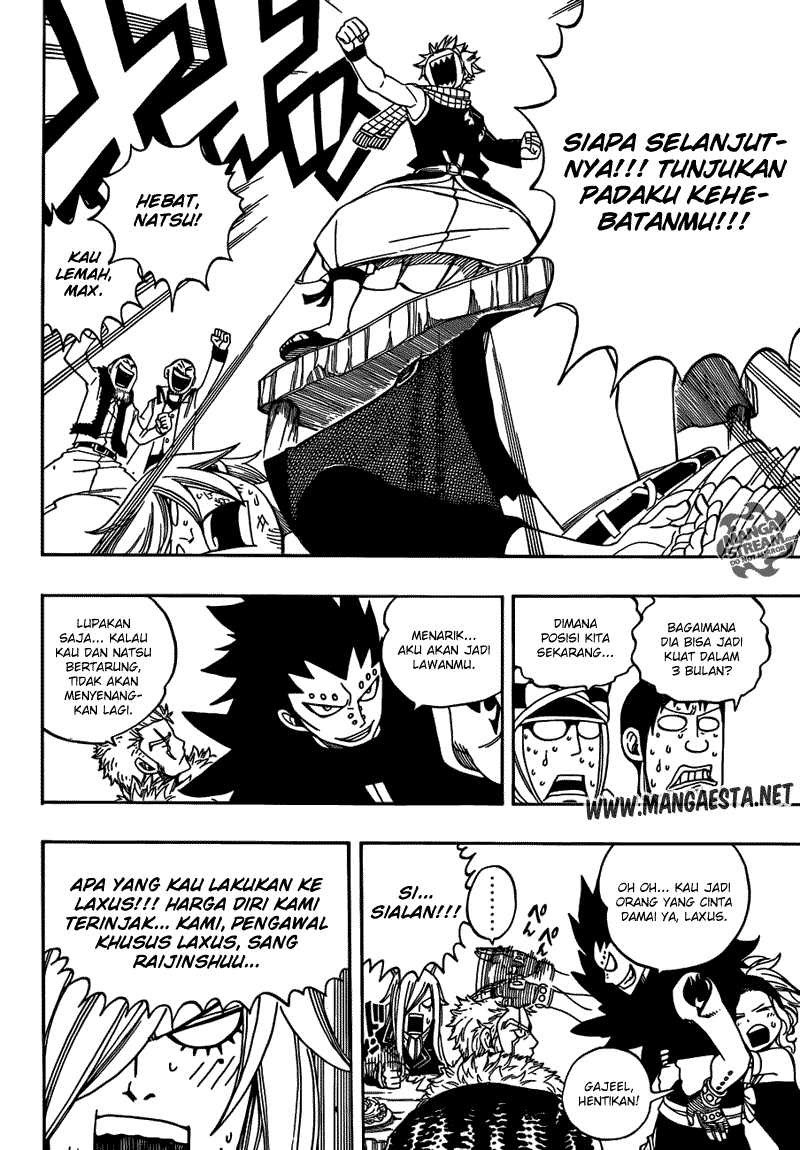Fairy Tail