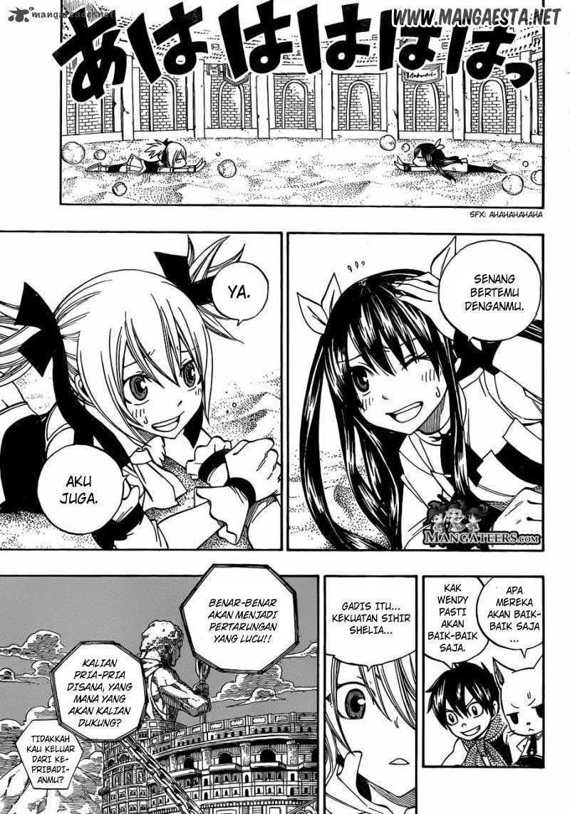 Fairy Tail