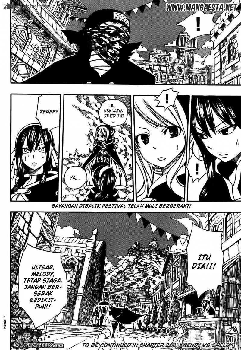 Fairy Tail