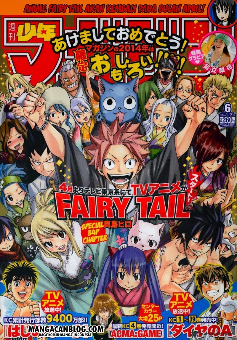 Fairy Tail Chapter 365