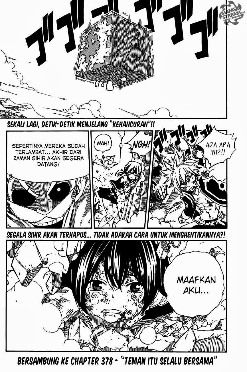 Fairy Tail Chapter 377