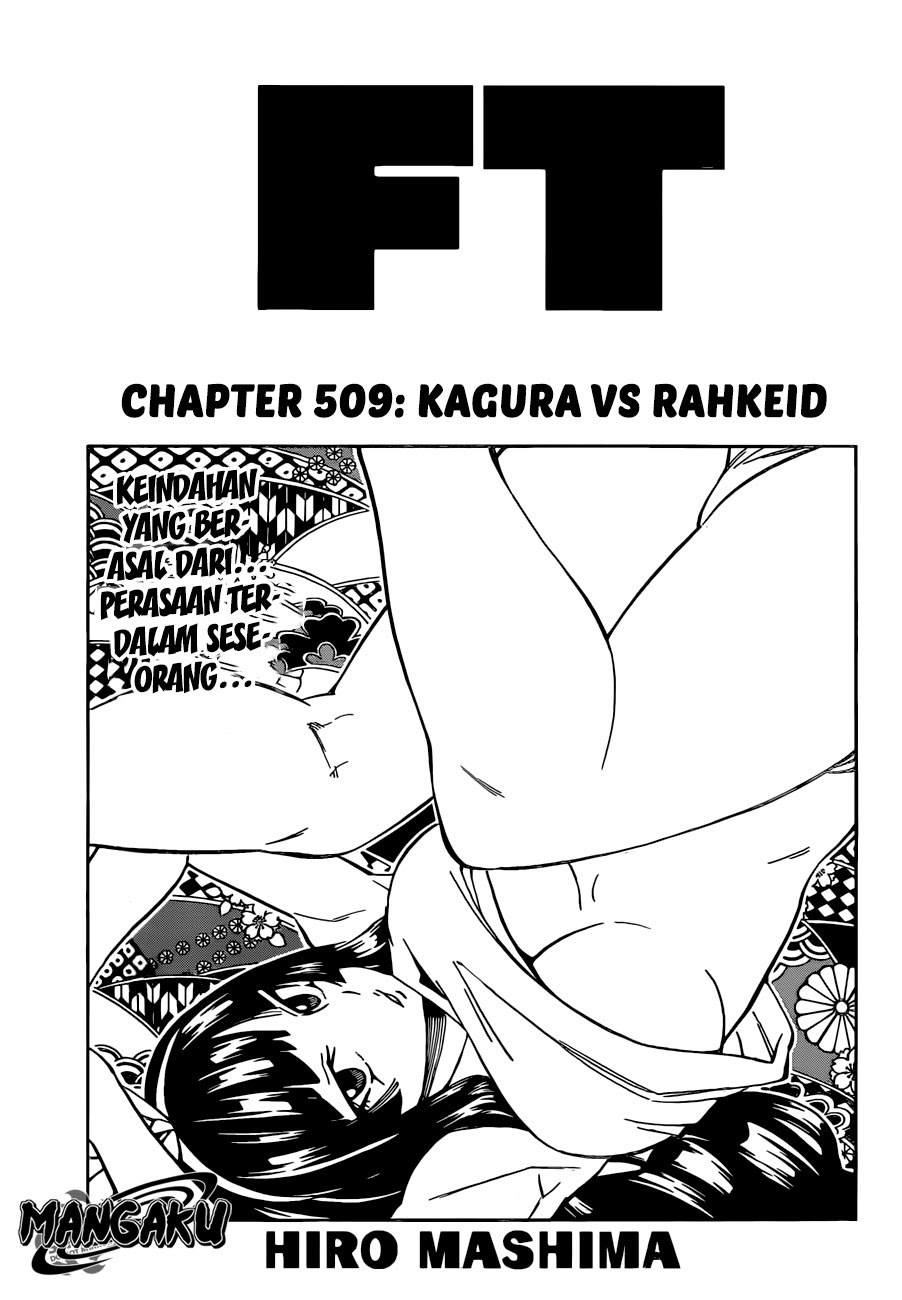 Fairy Tail Chapter 509