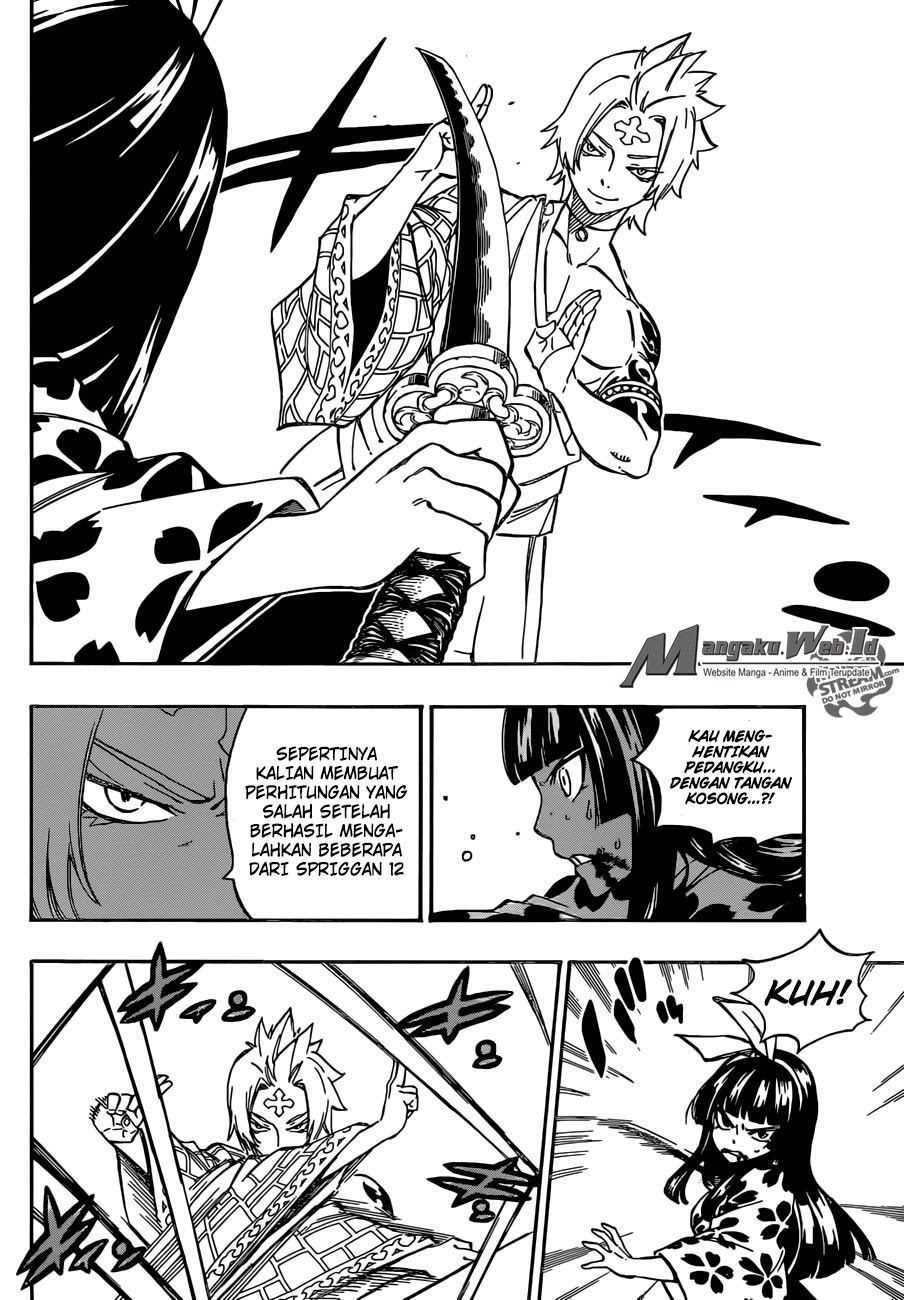 Fairy Tail Chapter 509