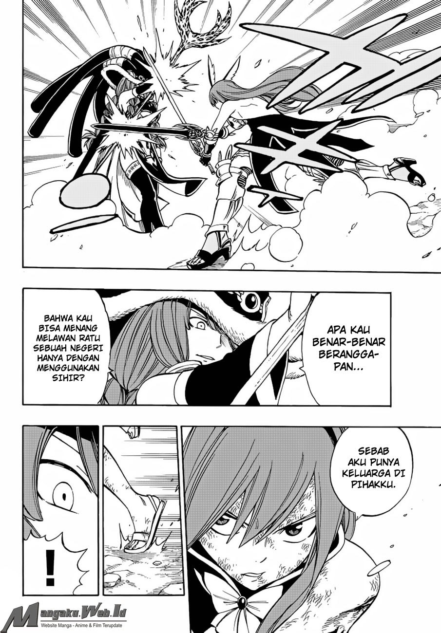 Fairy Tail