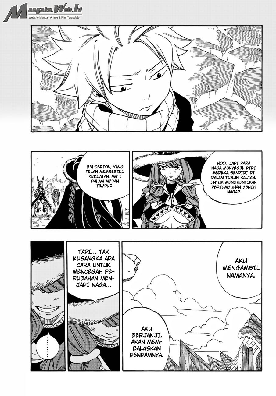 Fairy Tail