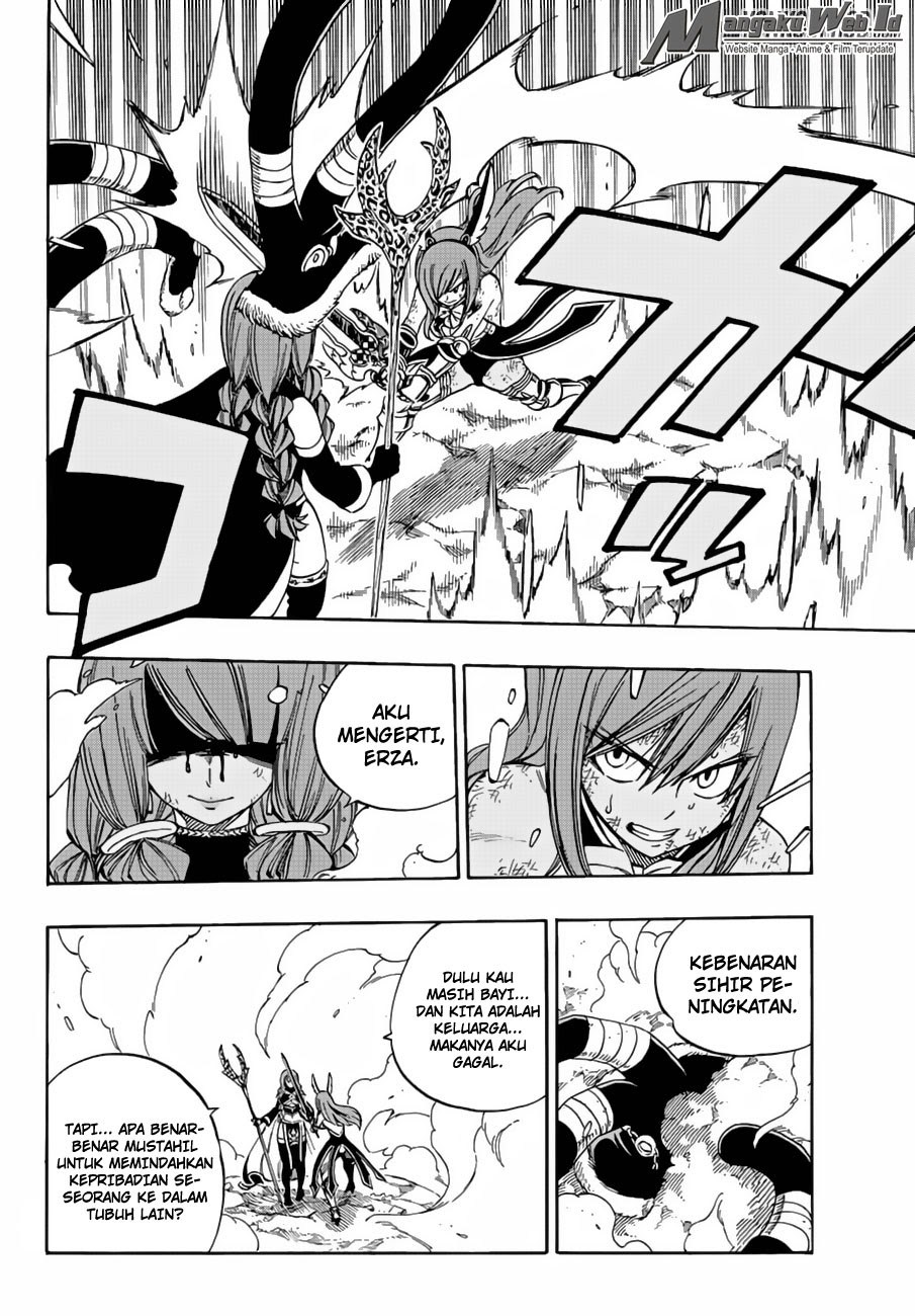 Fairy Tail