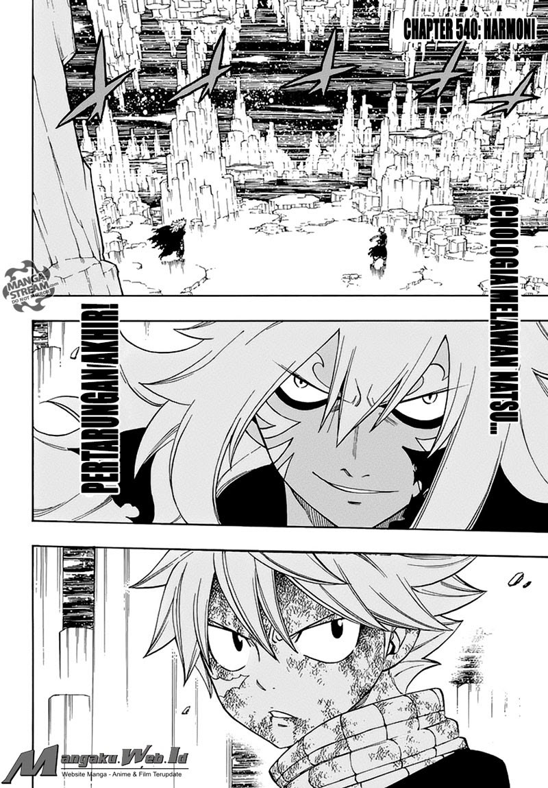 Fairy Tail Chapter 540