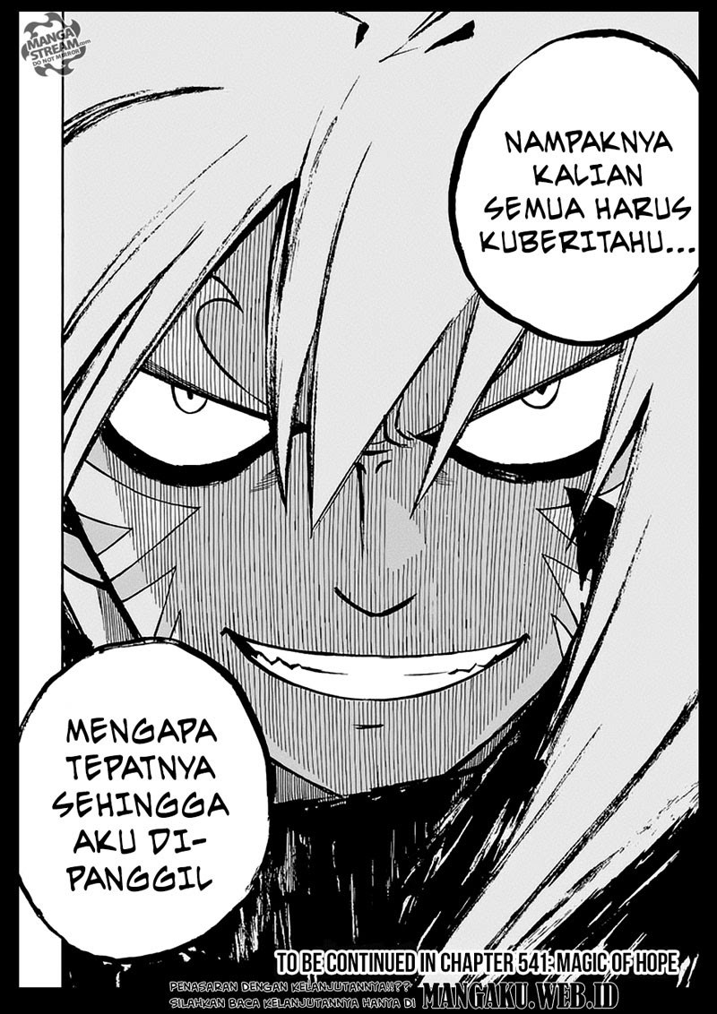 Fairy Tail Chapter 540