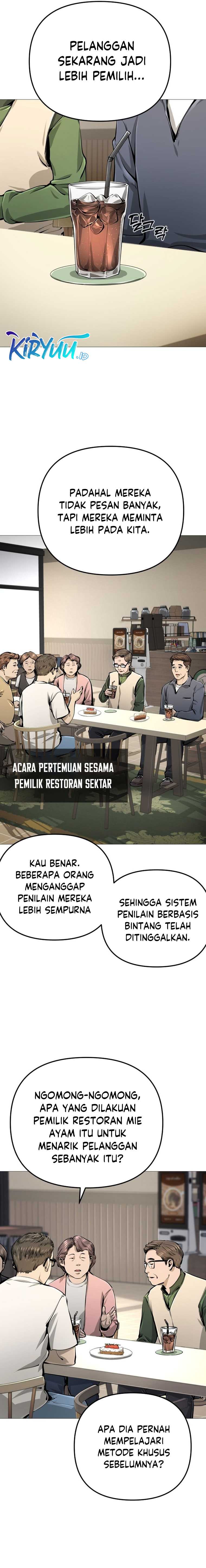 Famous Restaurant