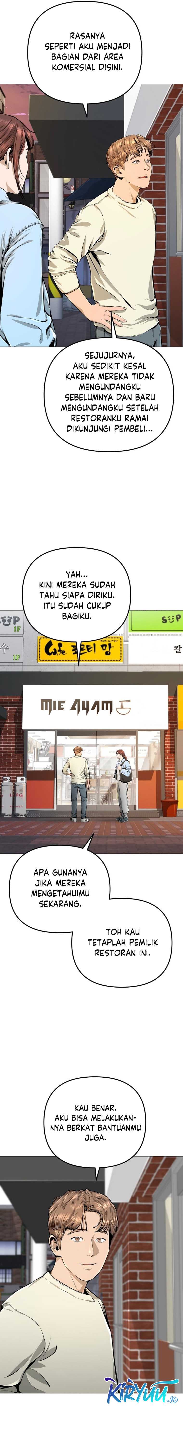 Famous Restaurant