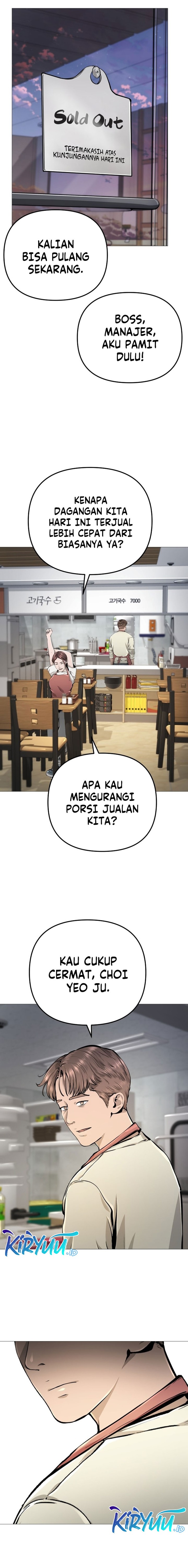 Famous Restaurant