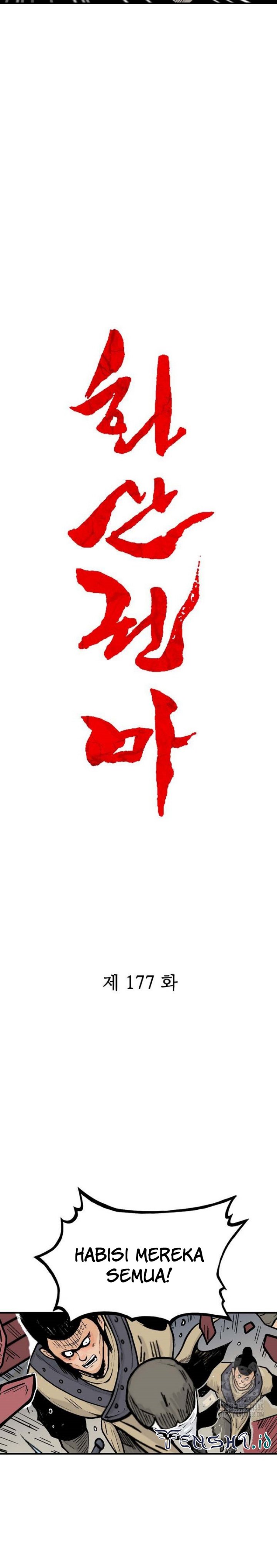 Fist Demon Of Mount Hua