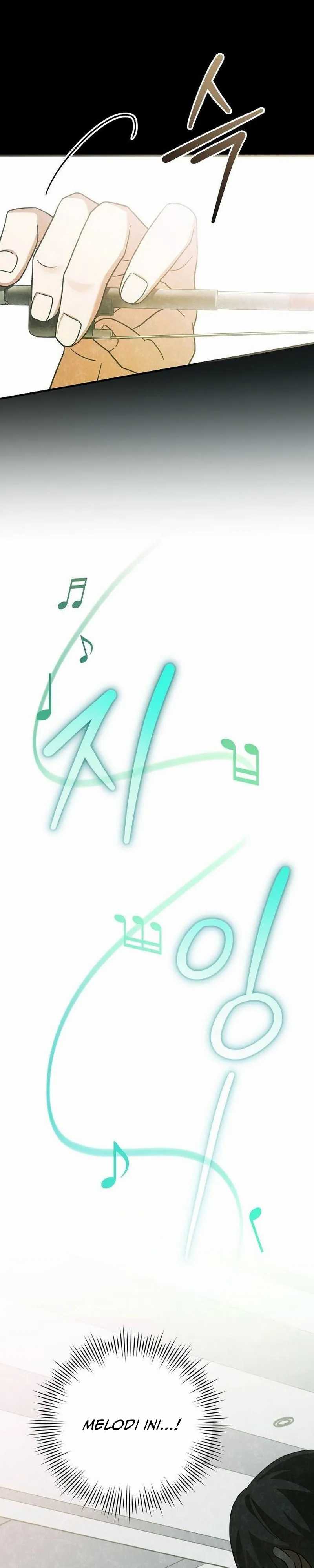 For the Musical Genius