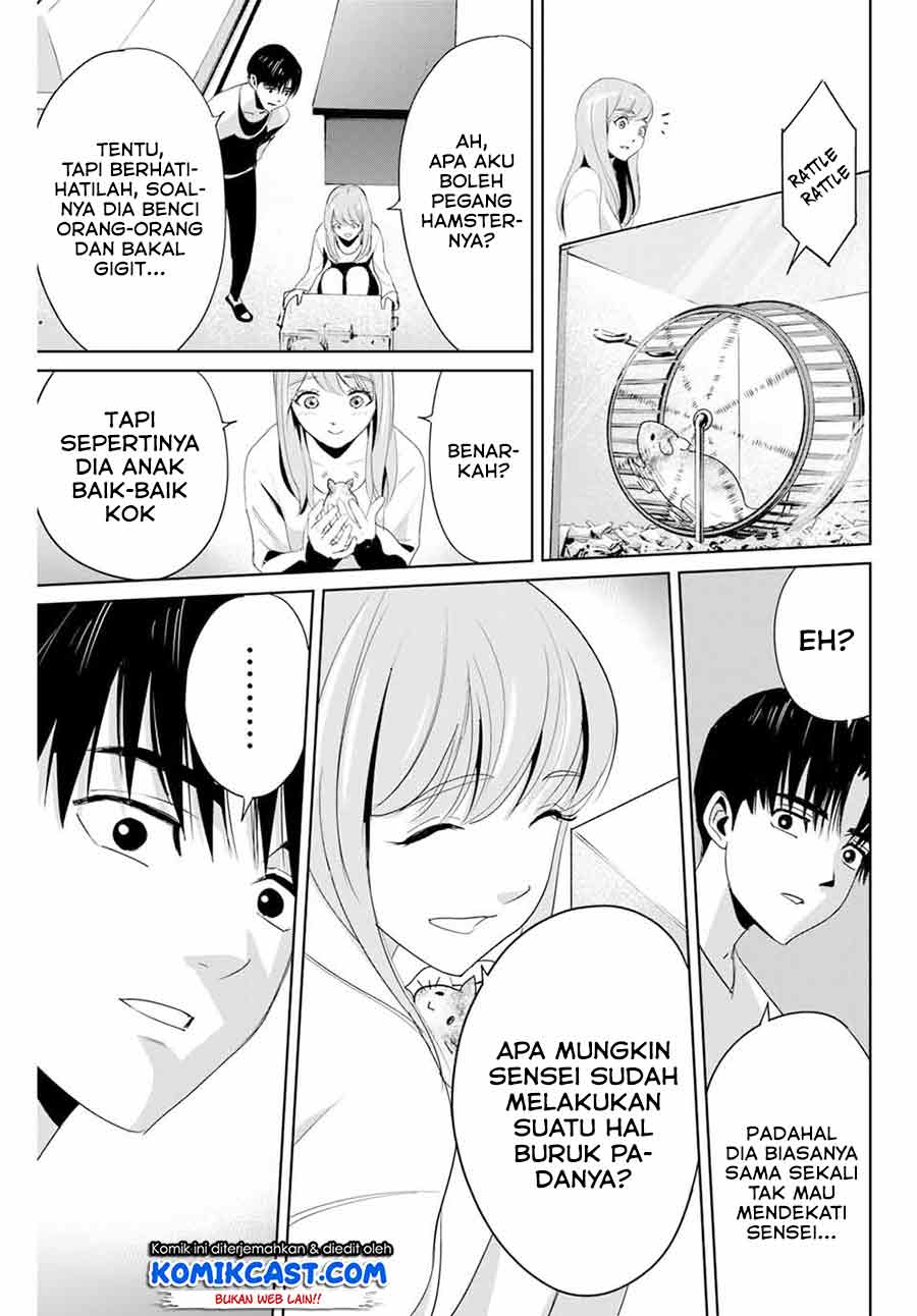 Fukushuu no Kyoukasho